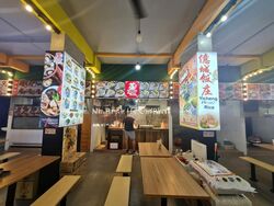 Clementi West Street 2 (D5), Retail #451289541